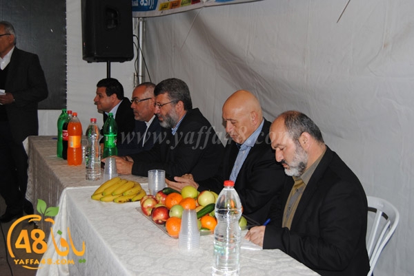 ramla qa2ema moshtararka (1).JPG